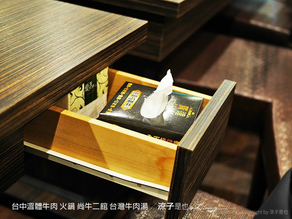 台中溫體牛肉 火鍋 尚牛二館 台灣牛肉湯