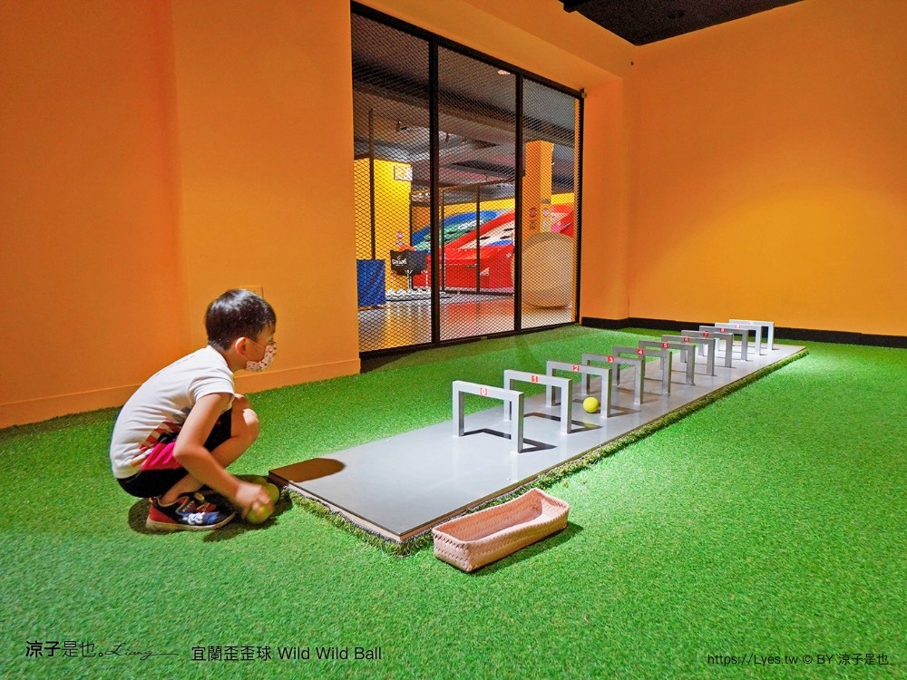 優惠 真人彈珠檯 創意球類運動 宜蘭室內景點 親子景點 蘇澳景點 停留時間 wild ball