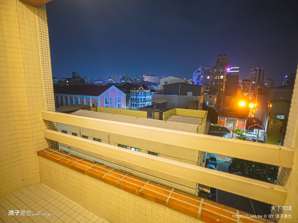 天下南隅 台南飯店推薦 台南住宿 Provintia Hotel 台南設計旅店 赤崁樓住宿 房型