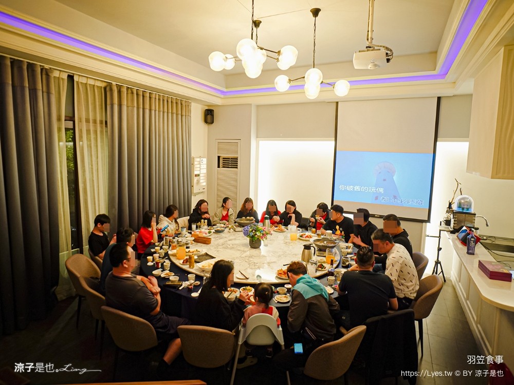 羽笠食事 菜單 台中日本料理 宵夜 台中東區餐廳 台中公園 串燒 生魚片 梅酒喝到飽 台中餐酒館 包廂訂位 停車
