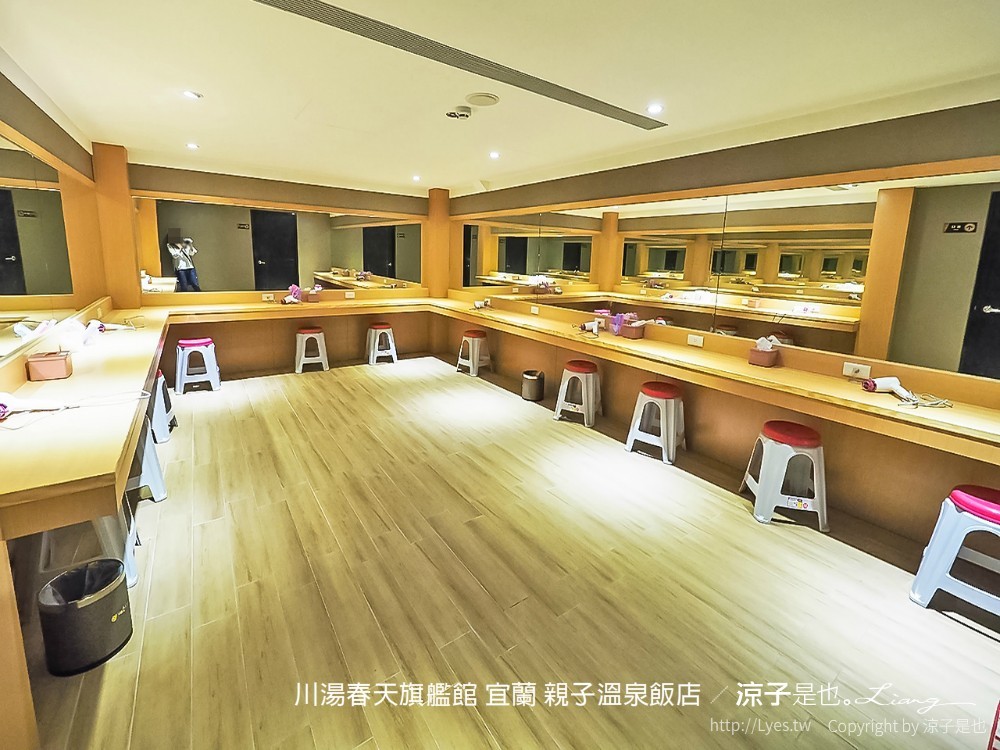 川湯春天旗艦館 宜蘭 親子溫泉飯店