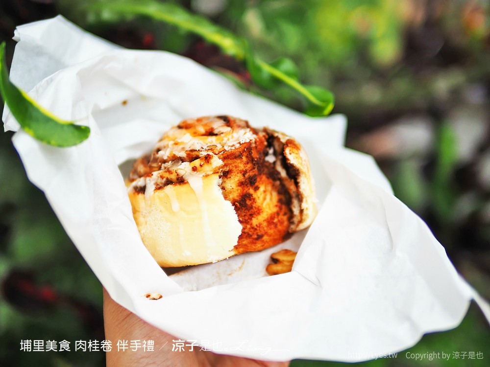 Adam's 埔里美食 肉桂卷 伴手禮