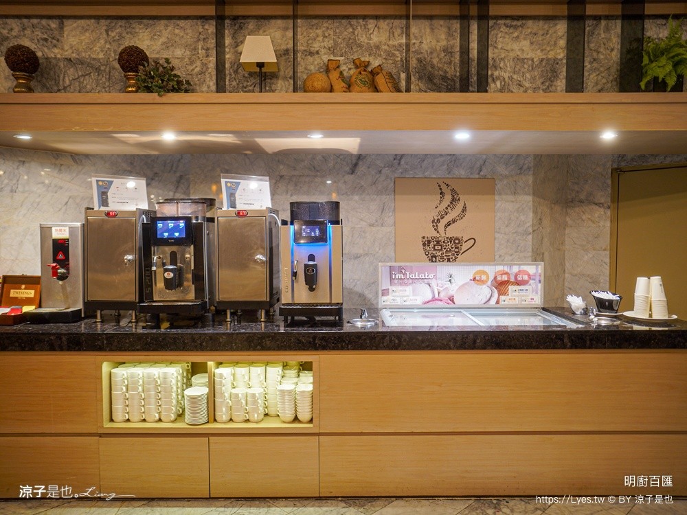 明廚百匯 村却國際溫泉酒店 村卻國際溫泉酒店早餐 宜蘭餐廳 宜蘭吃到飽 宜蘭buffet