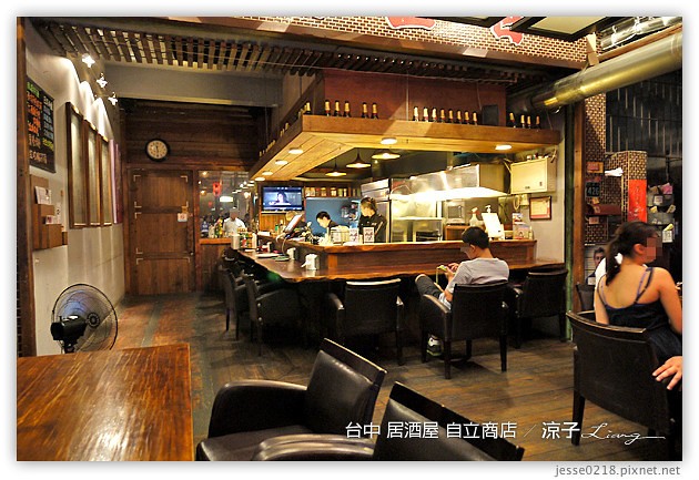 台中-自立商店-有快炒串燒的好吃台中居酒屋