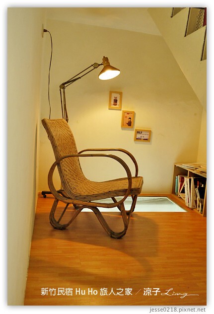 新竹住宿-Hu Ho 旅人の家 新竹民宿-老宅翻新的無印良品樣品屋