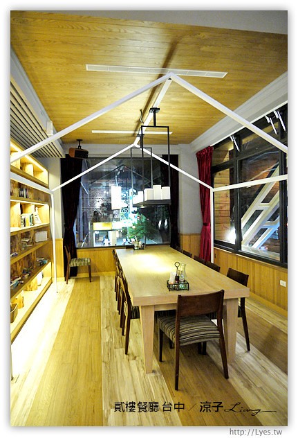 台中-貳樓餐廳-傳說中的貳樓餐廳來台中啦!可是價位真的有台北XD