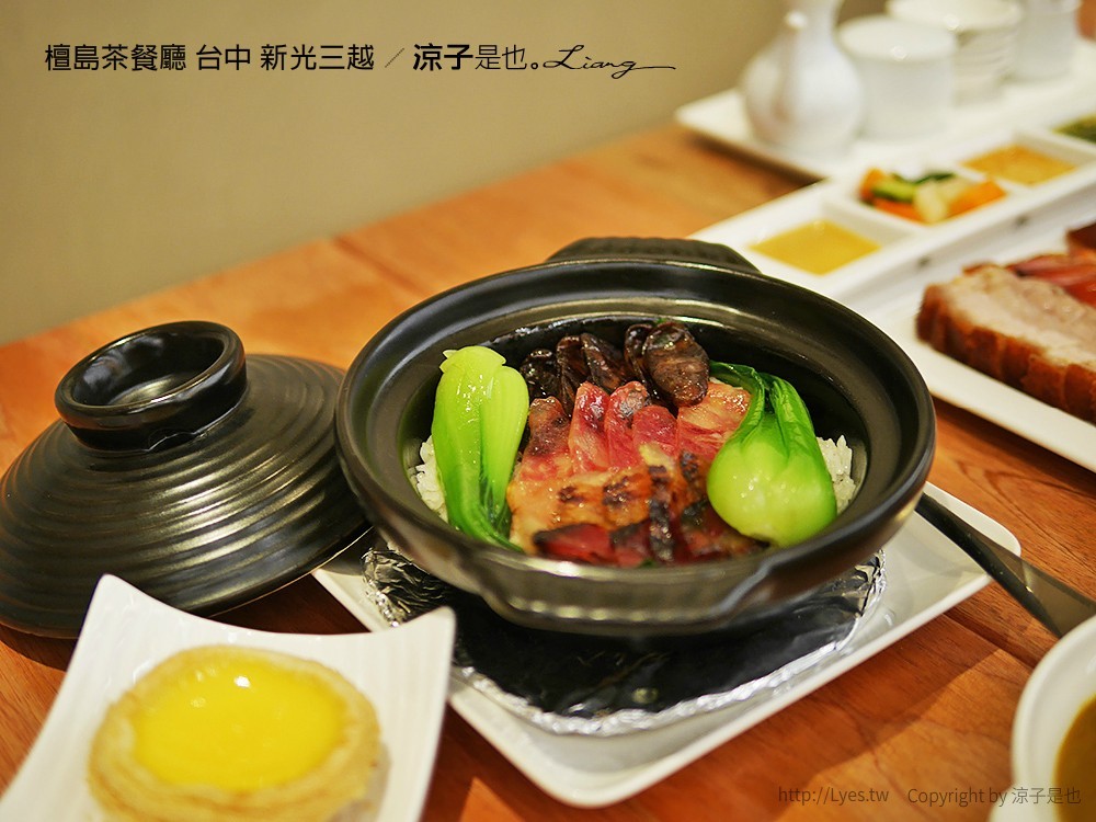 檀島茶餐廳 台中 新光三越