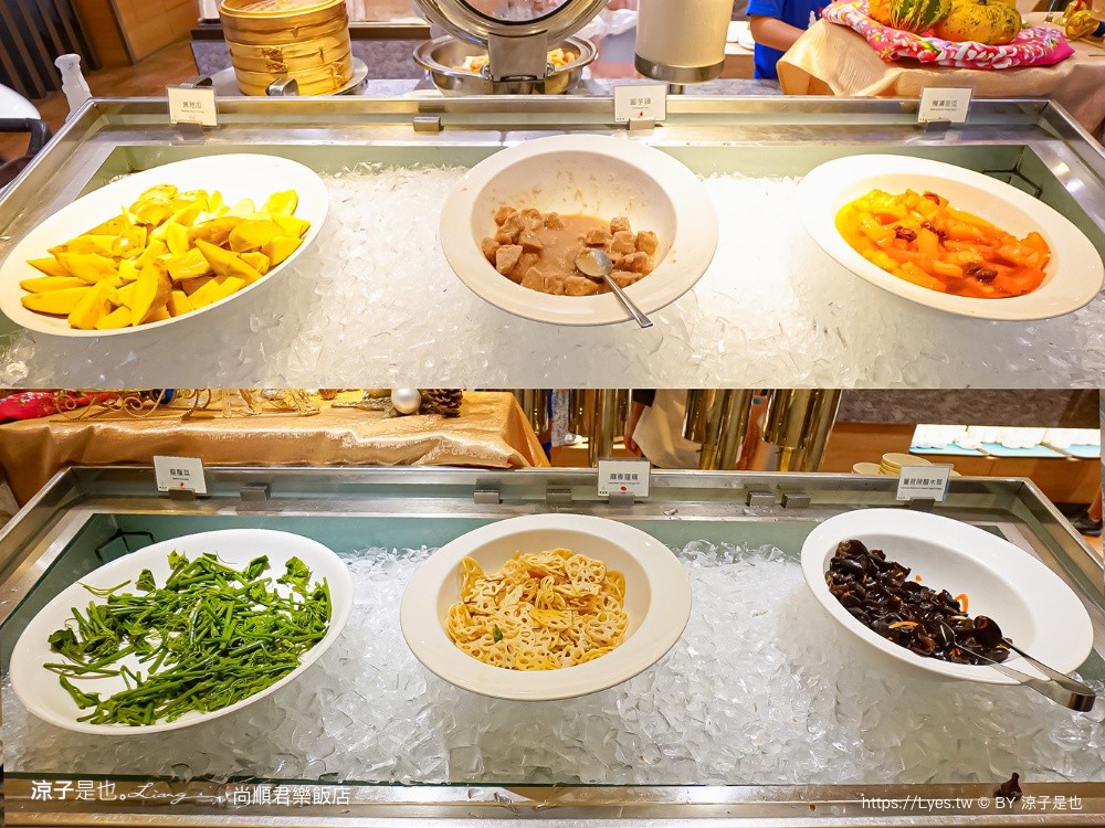 尚順君樂飯店 苗栗住宿推薦 苗栗飯店 尚順育樂世界 苗栗親子飯店