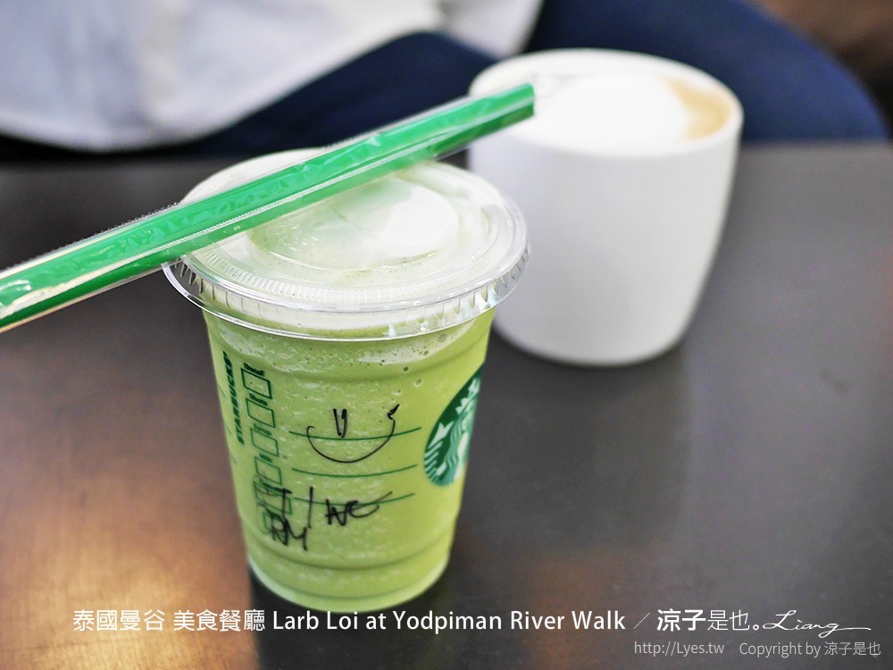 泰國曼谷 美食餐廳 Larb Loi at Yodpiman River Walk