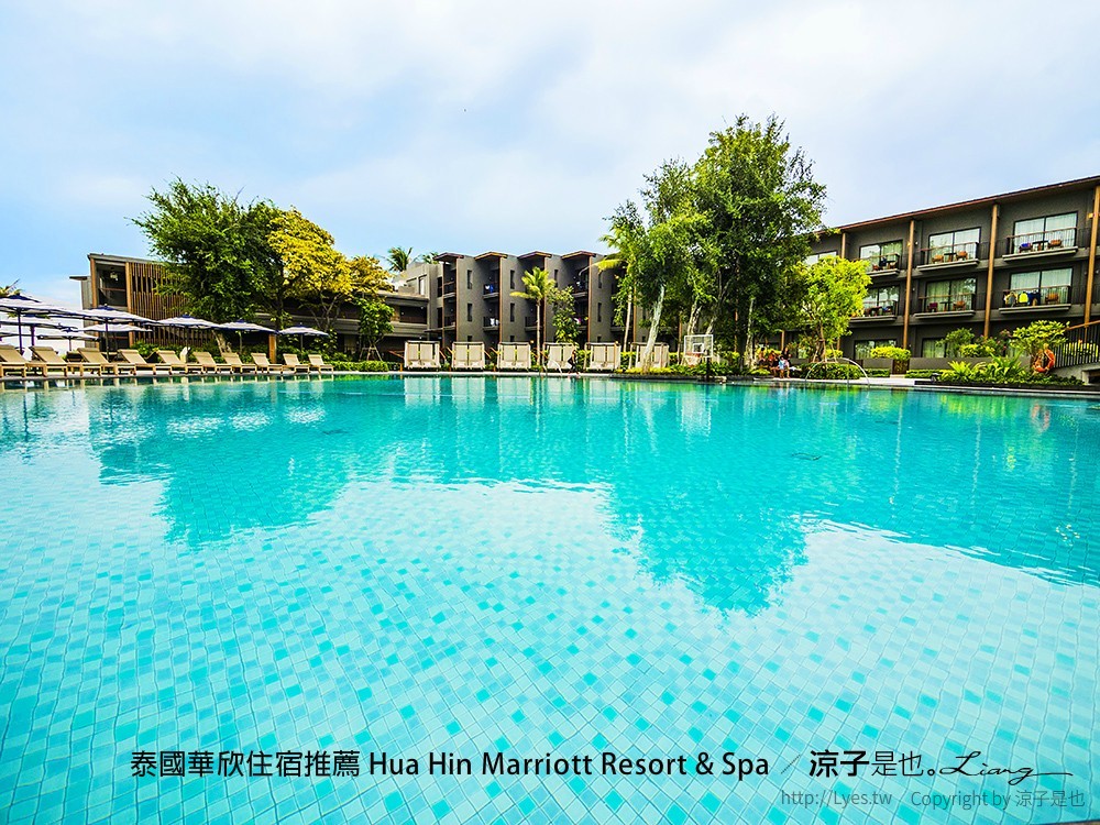 泰國華欣住宿推薦 Hua Hin Marriott Resort & Spa
