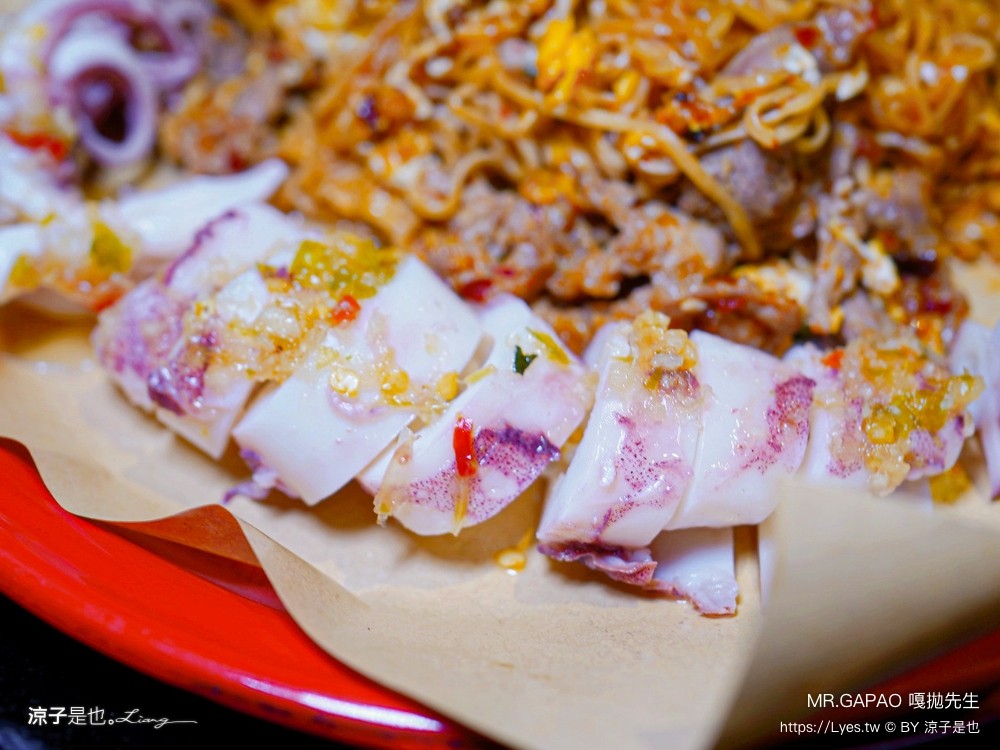 嘎拋先生 菜單 泰式打拋專賣店 台中中區美食 阿杜皇家泰式料理 品牌 泰式料理推薦 單人簡餐 第二市場 mrgapao