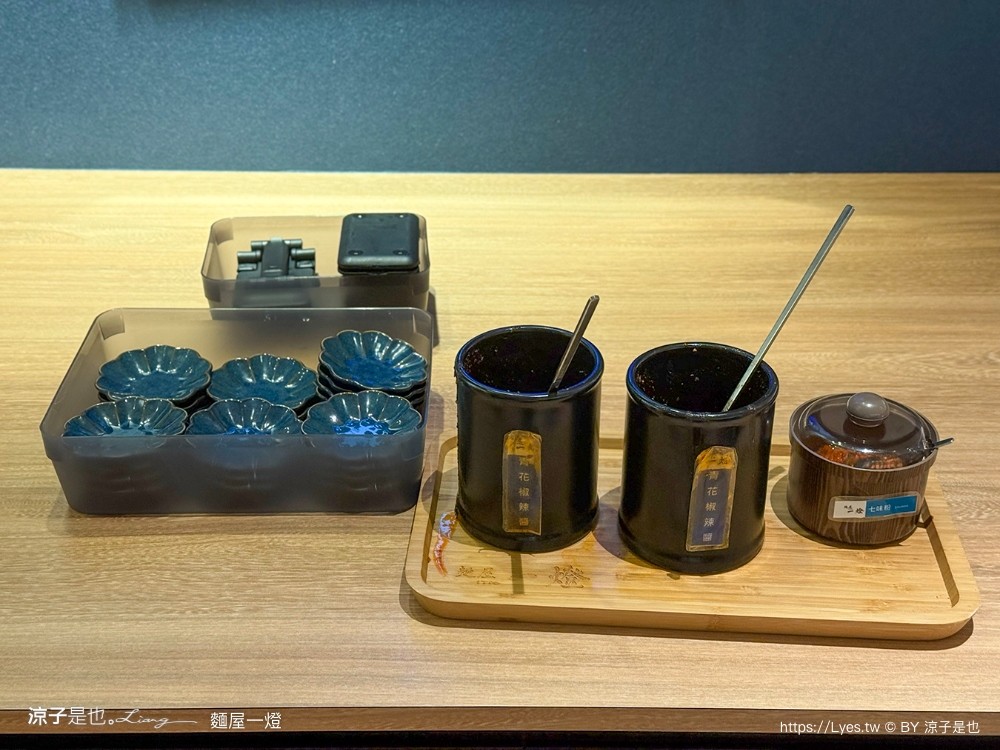 麵屋一燈 台中拉麵 菜單 勤美誠品 餐廳推薦 日本東京沾麵 公益路美食 日本拉麵名店 冠軍沾麵