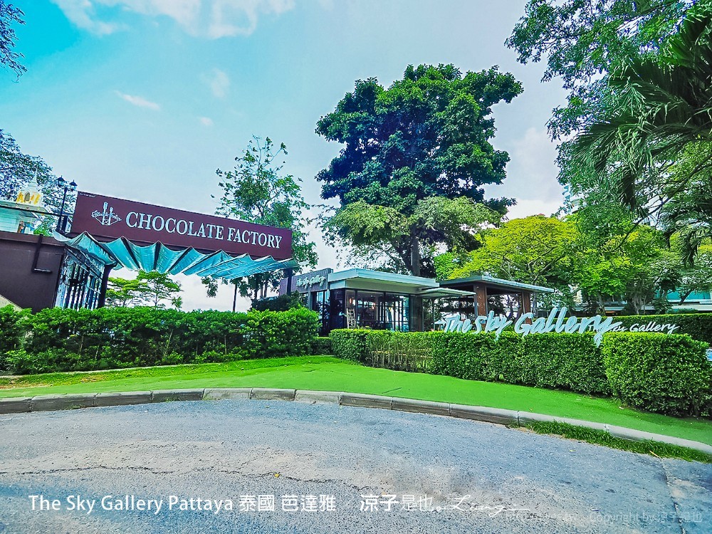the sky gallery pattaya 泰國 芭達雅
