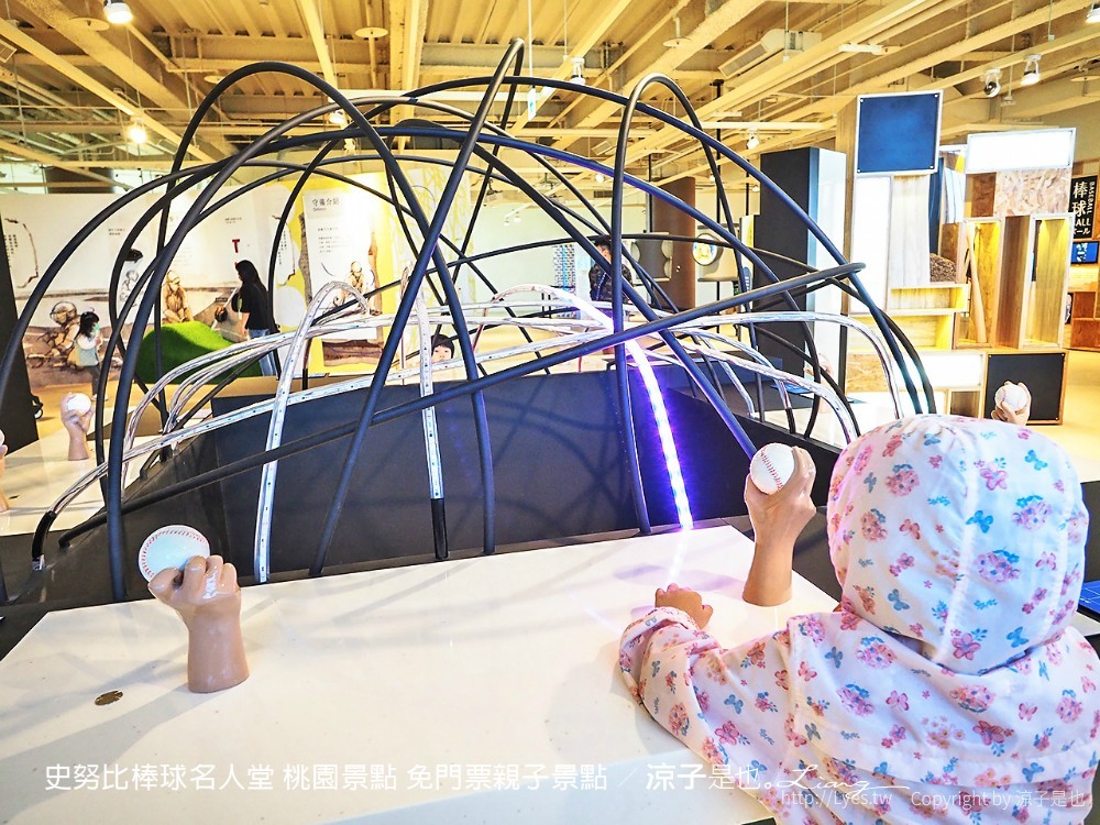 史努比棒球名人堂 桃園景點 免門票親子景點