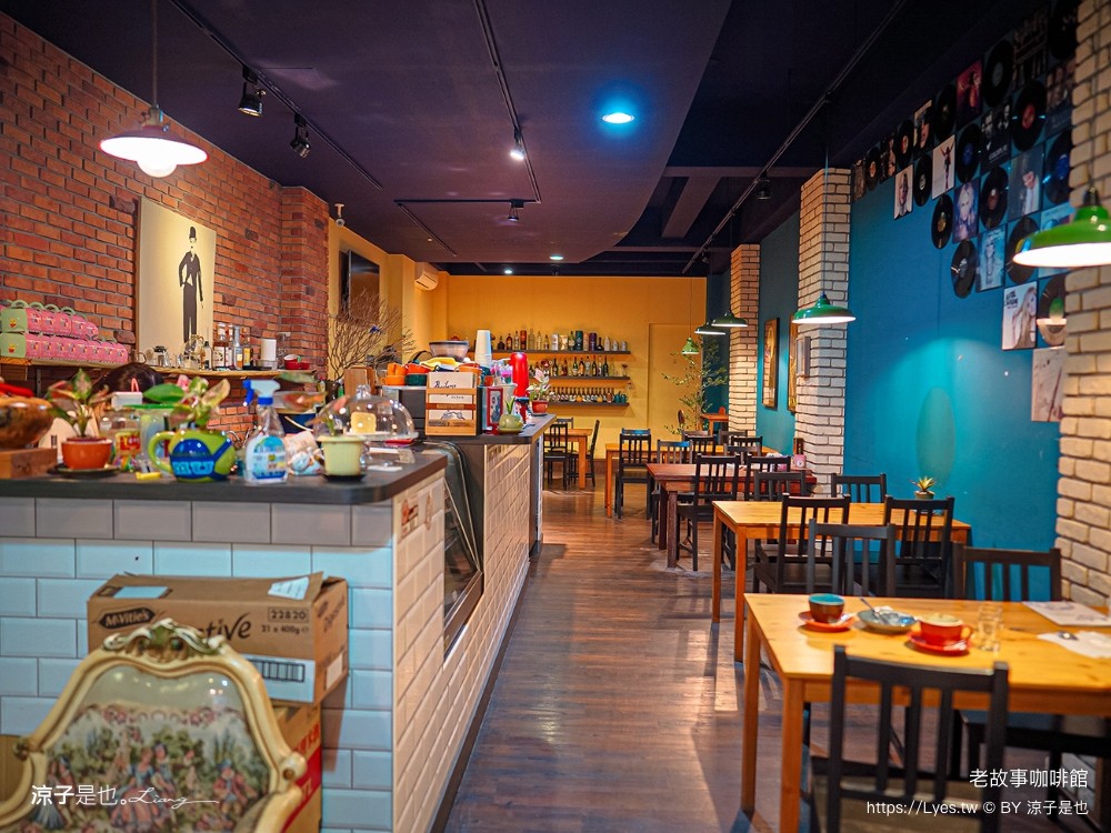 老故事咖啡館 菜單 南投埔里美食 The Goose 早午餐 咖啡 下午茶 甜點輕食