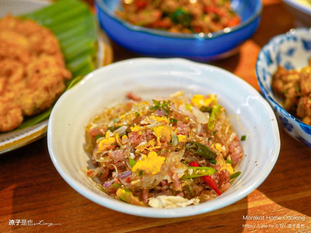 Morakot Home Cooking 泰國 攀牙 มรกตโฮมคุ๊กกิ้ง 普吉島美食推薦 無菜單 私廚料理 預約制 普吉島餐廳 泰國 攀牙 普吉島美食推薦 無菜單 私廚料理 預約制 普吉島餐廳