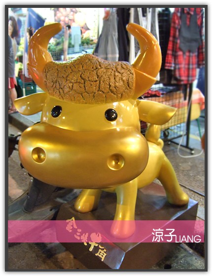 三峽老街 金牛角03