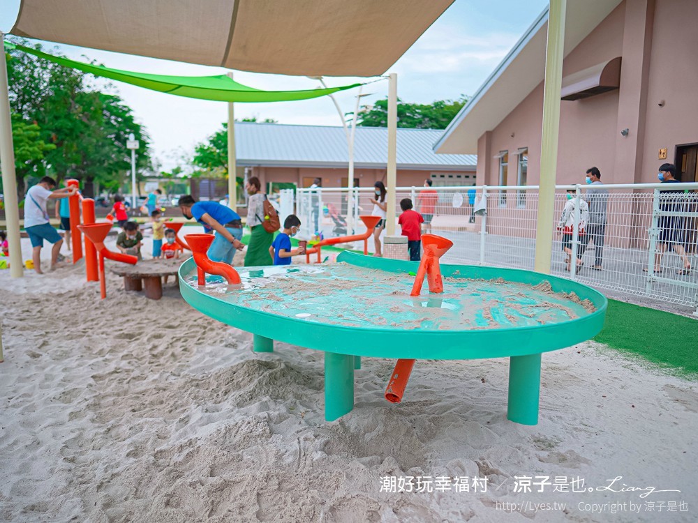 潮好玩幸福村 屏東親子景點 免門票親子公園 溜滑梯 盪鞦韆 沙坑 森林跑道
