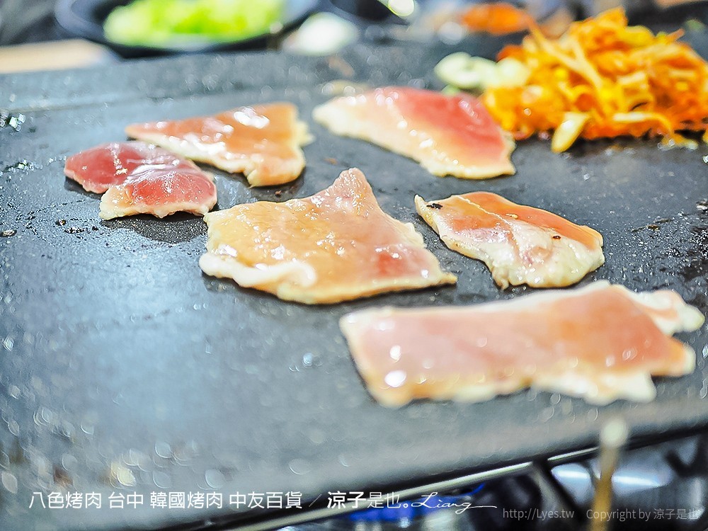八色烤肉 台中 韓國烤肉 中友百貨