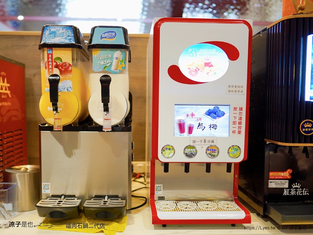 嗑肉石鍋 北屯軍福店 全新二代店 台中火鍋吃到飽推薦 蔬菜 火鍋料 飲料 冰品自助吧 buffet