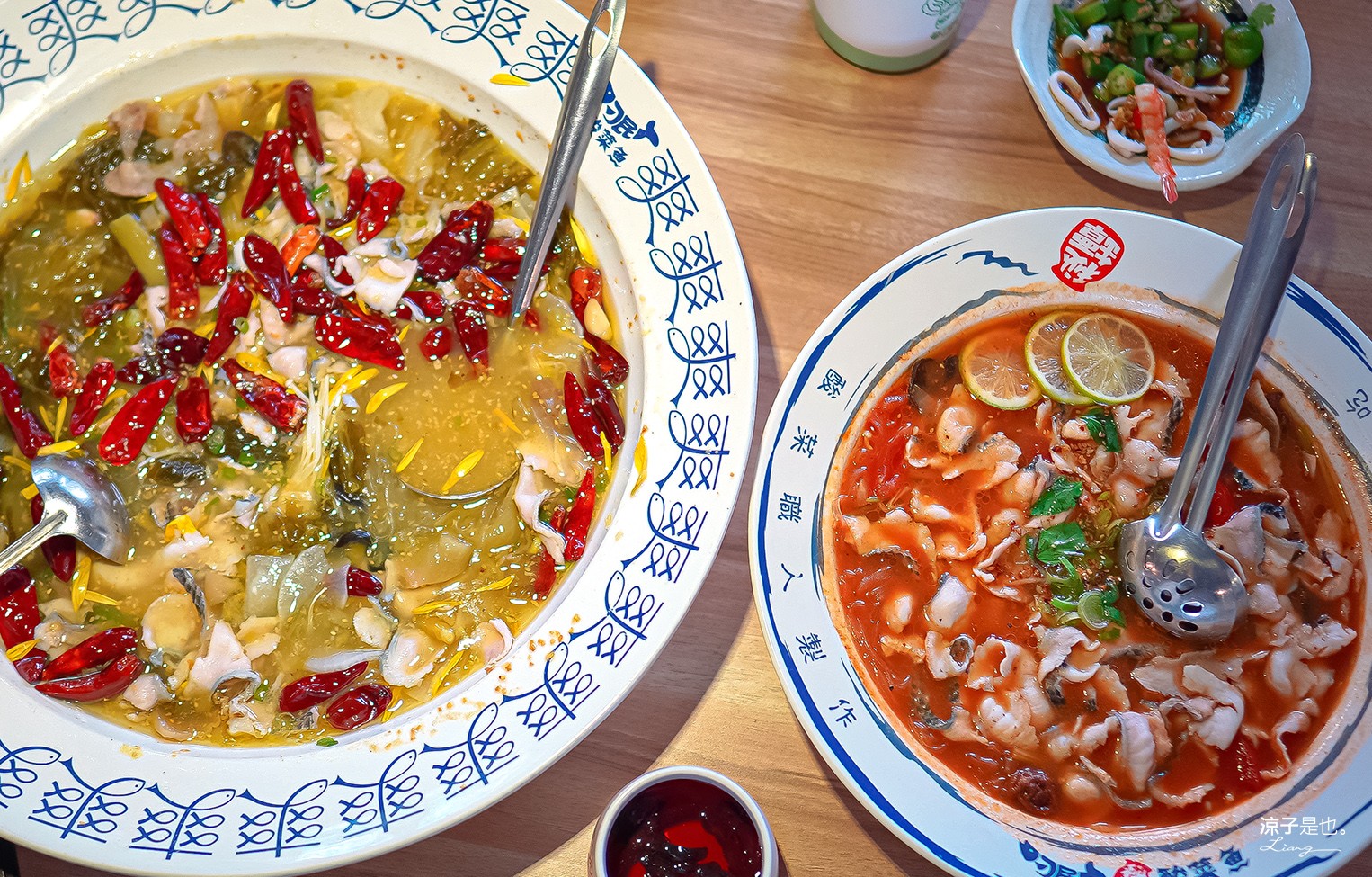 刁民酸菜魚 菜單 台中崇德店 排隊美食餐廳 平價川菜美食 合菜聚餐 臉盆火鍋