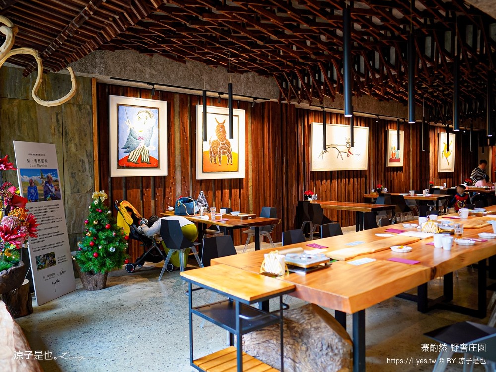 寨酌然野奢庄園 苗栗 親子住宿 villa 奢華懶人露營 露營車 早餐 晚餐 一泊二食 diy 苗栗泳池飯店 推薦