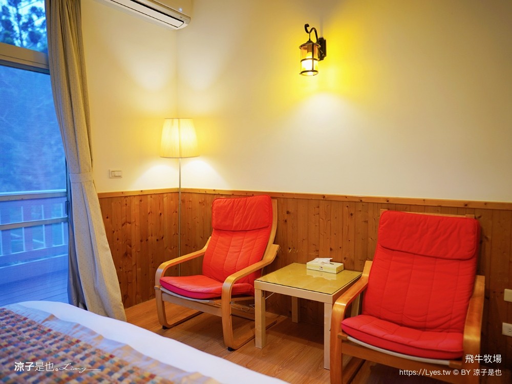 苗栗 飛牛牧場住宿 房型 早餐 四人房 2天1夜 園區門票 票價 苗栗親子飯店推薦