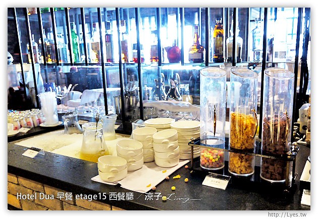高雄住宿-Hotel Dua(早餐篇)-頂樓etage15 西餐廳