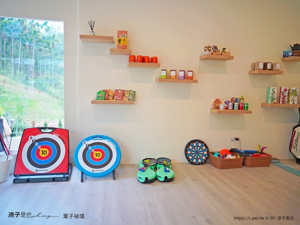 葉子祕境 南投埔里民宿 森林住宿 豪華懶人 netflix disney 日月潭 早餐 晚餐