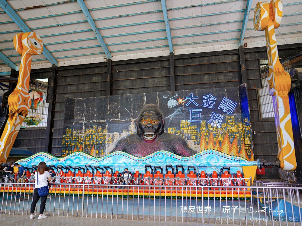 頑皮世界野生動物園攻略 門票優惠 台南親子景點 南台灣動物園 水豚君 長頸鹿 遊樂設施 戲水池