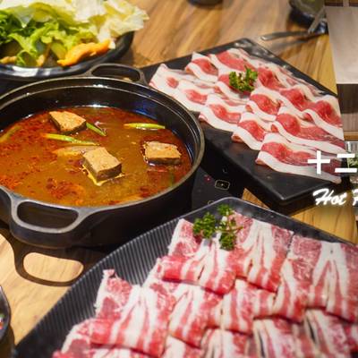 【台中】十二段鍋物堂東山店｜台中北屯火鍋推薦！自助吧蔬菜、火鍋料、飲料冰品吃到飽