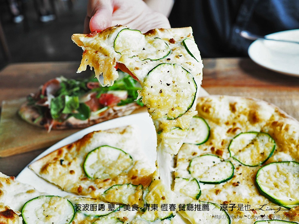 波波廚房 墾丁美食  屏東 恆春 餐廳推薦