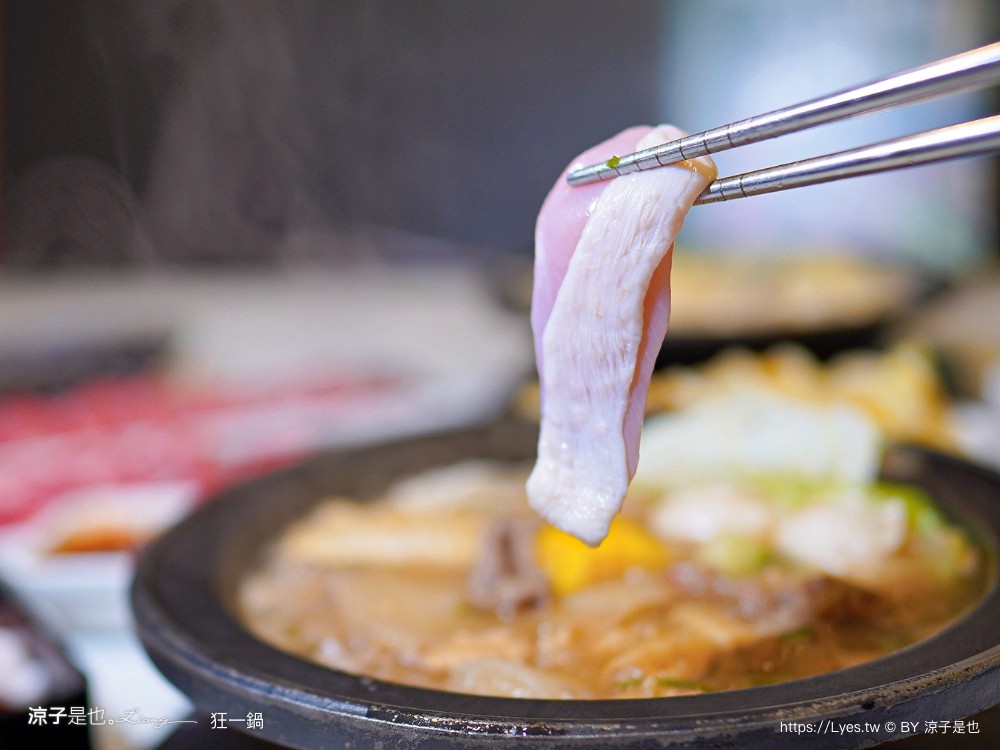狂一鍋 菜單 台中火鍋餐廳 個人小火鍋 吃到飽 台式火鍋推薦 吃到飽 狂一鍋台中漢口店