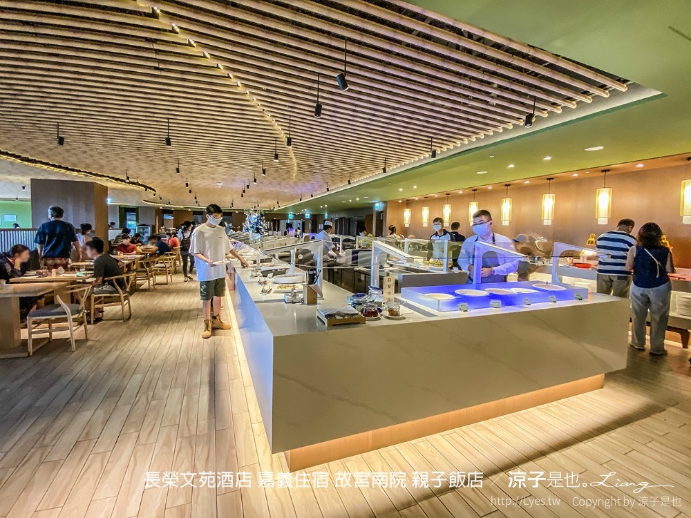 長榮文苑酒店 嘉義住宿 故宮南院 親子飯店