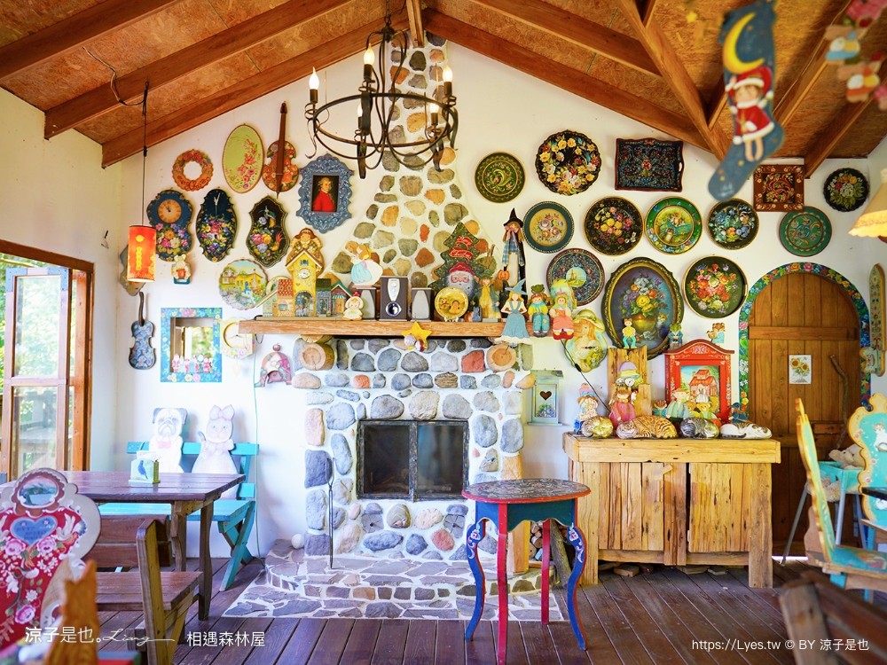 相遇森林屋 菜單 苗栗南庄景點 苗栗景觀餐廳 苗栗景點 森林系 南庄咖啡館 童話屋秘境 苗栗景點 森林系 南庄咖啡館 童話屋秘境