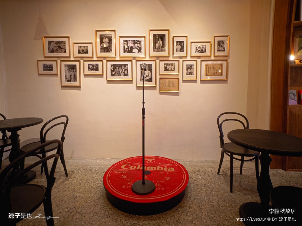 2024臺北古蹟日 漸層臺北 台北景點 李臨秋故居 霞海城煌廟 貝殼好室 新芳春茶行 臺北老屋探險隊 導覽路線 老屋翻新 新北古蹟 老房子文化運動