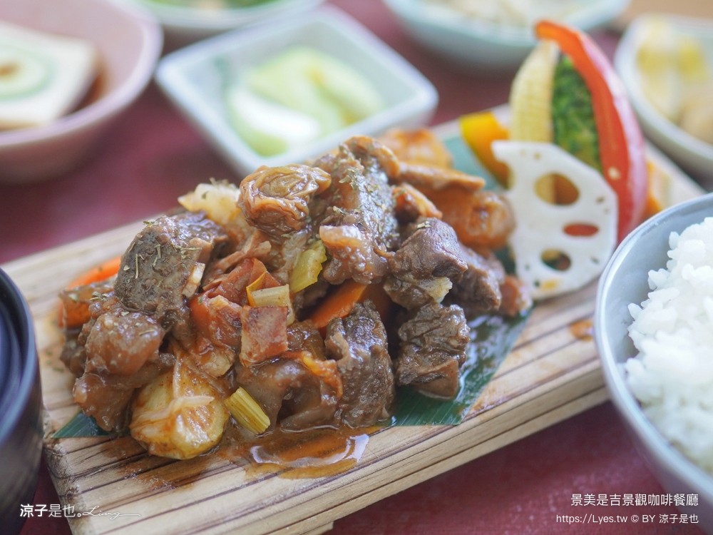 景美是吉 菜單 景觀咖啡餐廳 台南景點 愛心觀景台 和風套餐 楠西 山景咖啡 評論