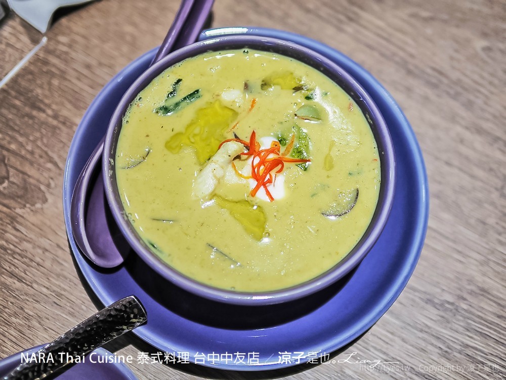 NARA Thai Cuisine 泰式料理 台中中友店