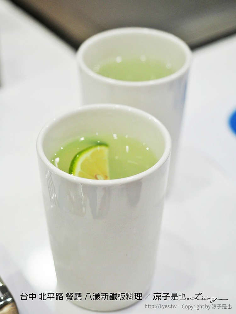 台中 北平路 餐廳 八漾新鐵板料理