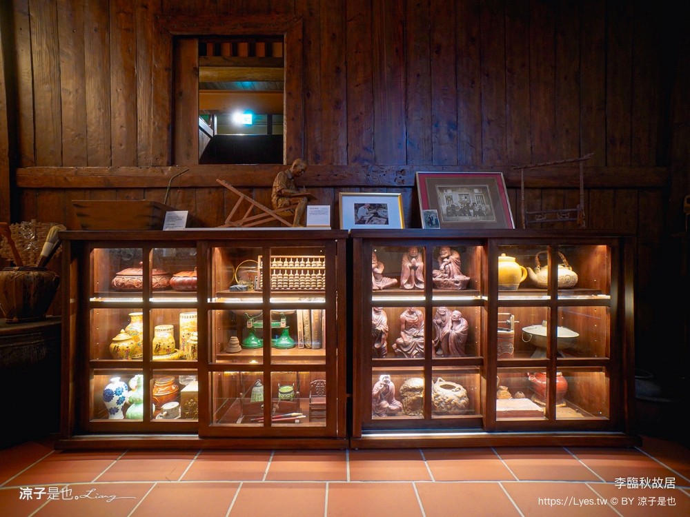 2024臺北古蹟日 漸層臺北 台北景點 李臨秋故居 霞海城煌廟 貝殼好室 新芳春茶行 臺北老屋探險隊 導覽路線 老屋翻新 新北古蹟 老房子文化運動