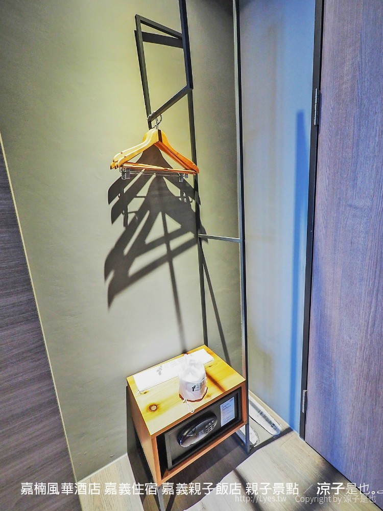 嘉楠風華酒店 嘉義住宿 嘉義親子飯店 親子景點