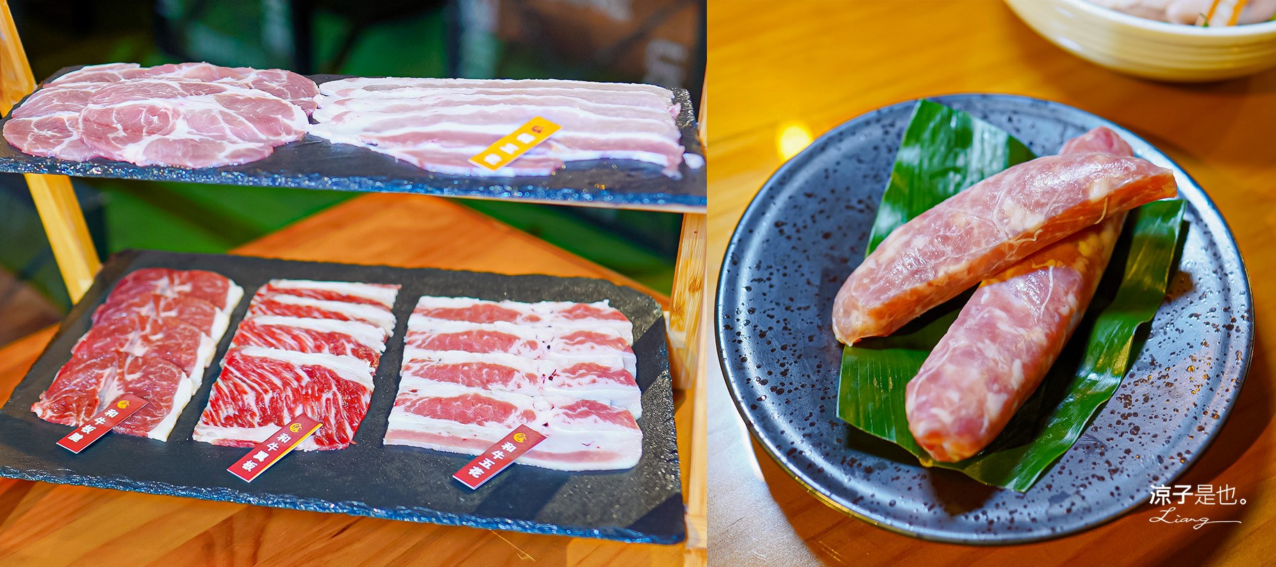 相逢部落 南投豪華露營 價位 懶人露營 一泊三食 調酒無限暢飲 和牛燒肉 龍蝦火鍋 訂房 評價