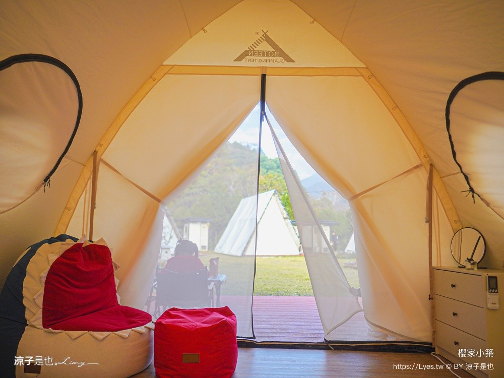 櫻家小築 櫻家小築 谷關住宿 懶人露營 包場露營 台中露營 豪華露營