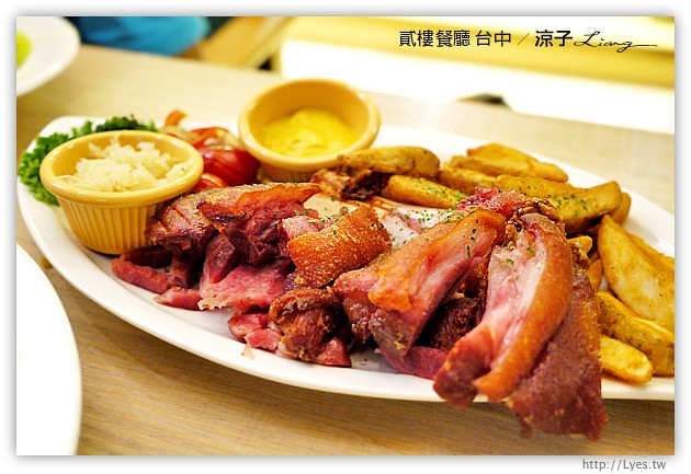 台中-貳樓餐廳-傳說中的貳樓餐廳來台中啦!可是價位真的有台北XD