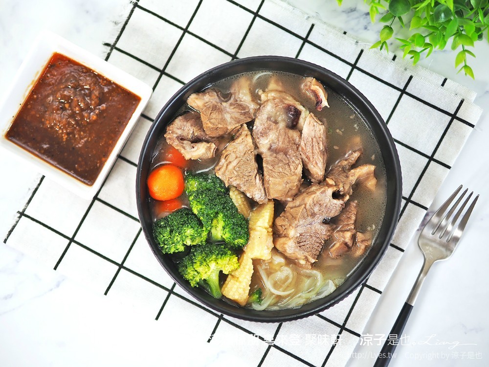 澎湖宅配海鮮 美食 澎湖福朋 喜來登 聚味軒