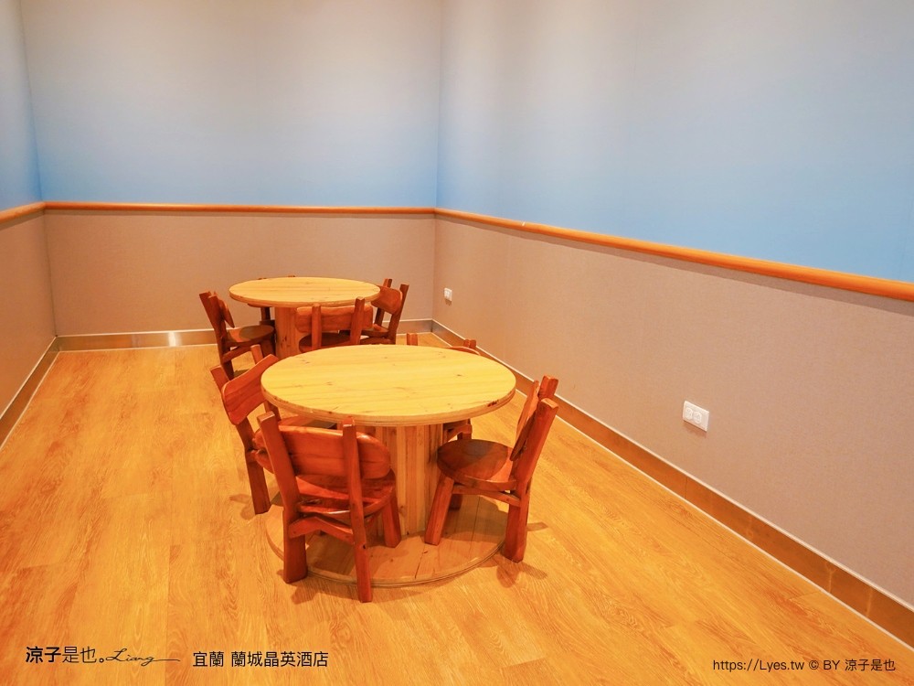 蘭城晶英酒店 宜蘭親子飯店 住宿券 宜蘭住宿 最新設施 趣七樓 房型 早餐 攻略 電影院 芬朵奇堡