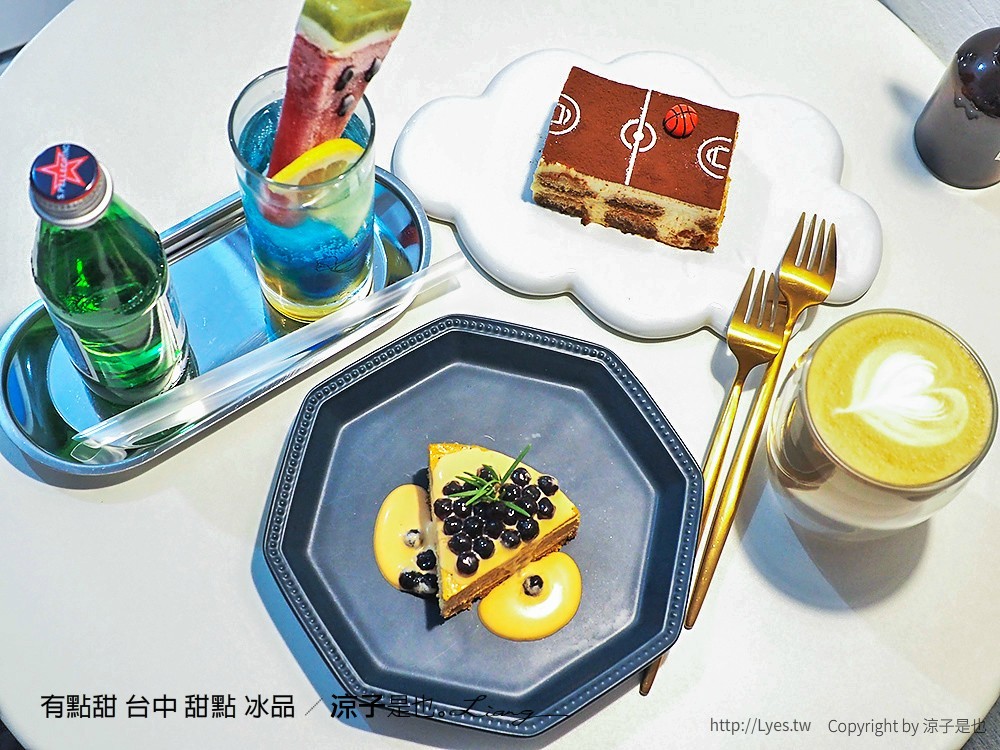 有點甜 台中 甜點 冰品