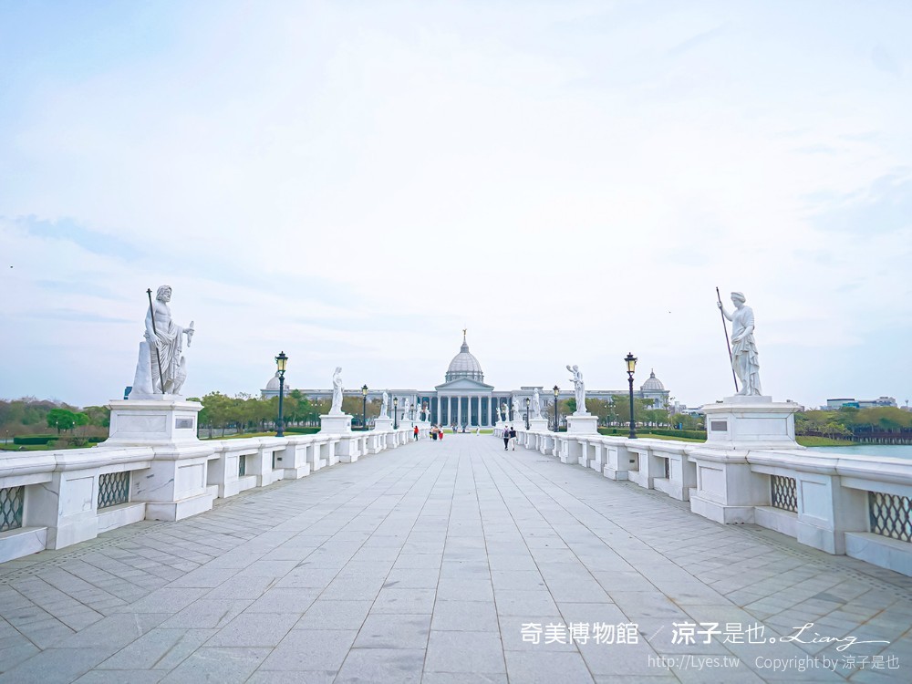 南博ONE 慢遊手札 2022臺南博物館節 奇美博物館 門票優惠 山上花園水道博物館 交通