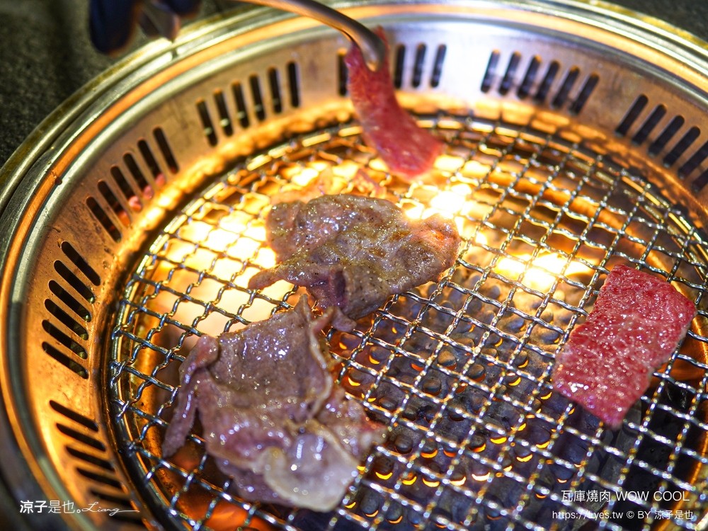 瓦庫燒肉 菜單 台中火車站燒肉 中區美食 老宅餐廳 和牛燒肉 薑餅屋燒肉 慶生 壽星優惠 wow cool