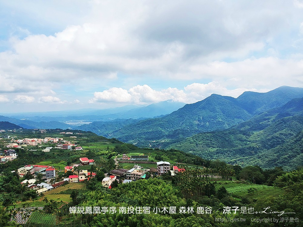 蟬說鳳凰亭序 南投住宿 小木屋 森林 鹿谷